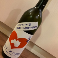 福島県の酒