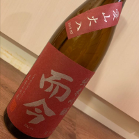 三重県の酒