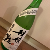 神奈川県の酒