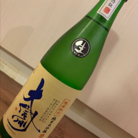 
            大信州_
            Back6さん