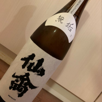 
            仙禽_
            Back6さん