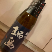 佐賀県の酒