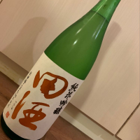 田酒のレビュー by_Back6