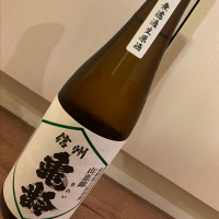 
            信州亀齢_
            Back6さん