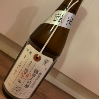 
            荷札酒_
            Back6さん
