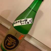 
            玉川_
            Back6さん