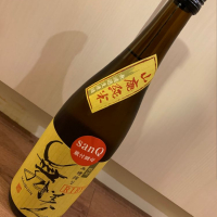 福井県の酒