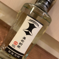 兵庫県の酒