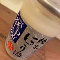 
            大関_
            Back6さん