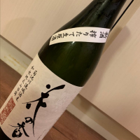 熊本県の酒