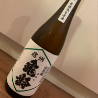 長野県の酒