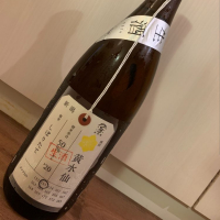 荷札酒