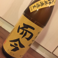 
            而今_
            Back6さん