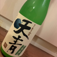 神奈川県の酒