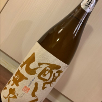 愛知県の酒