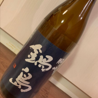 佐賀県の酒