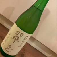 秋田県の酒