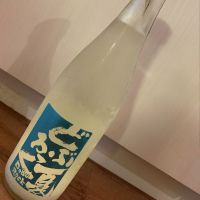 青森県の酒