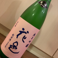 秋田県の酒