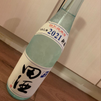 青森県の酒