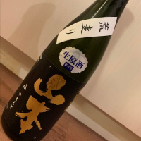 
            山本_
            Back6さん