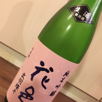 
            花邑_
            Back6さん