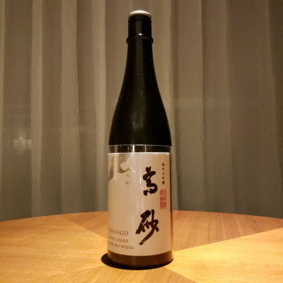 三重県の酒