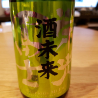 
            栄光冨士_
            cyou1209さん