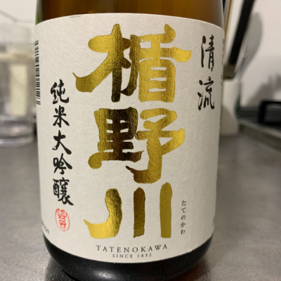 山形県の酒