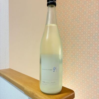 OCEAN99のレビュー by_nao