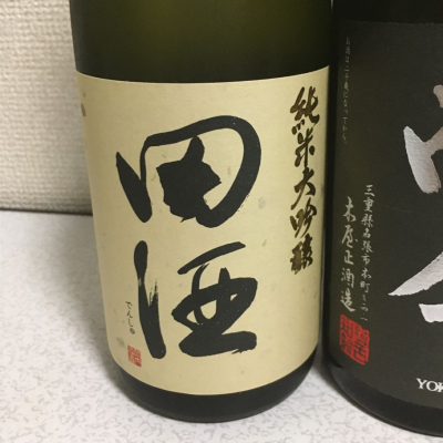 田酒のレビュー by_nao