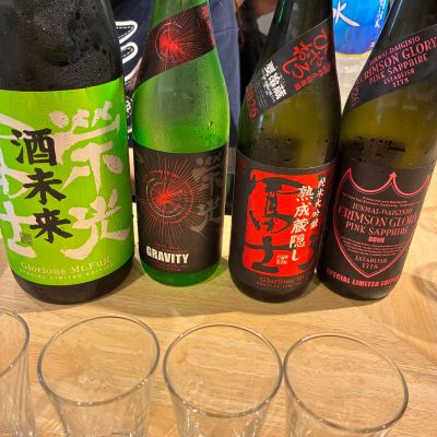 栄光冨士のレビュー by_nao