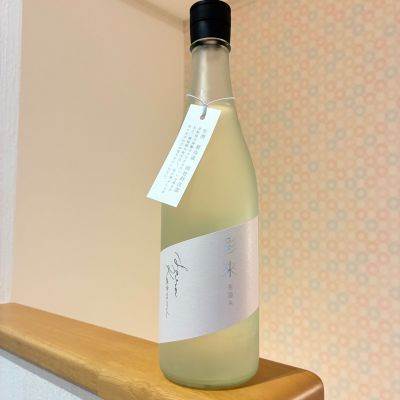 彩來のレビュー by_nao