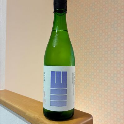 山三のレビュー by_nao