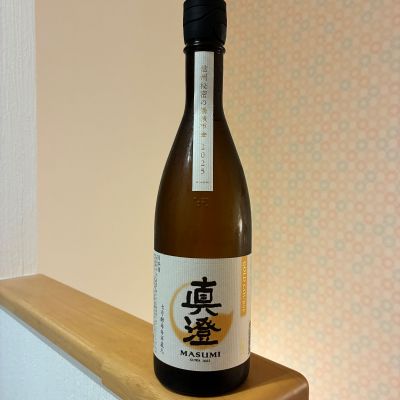 真澄のレビュー by_nao