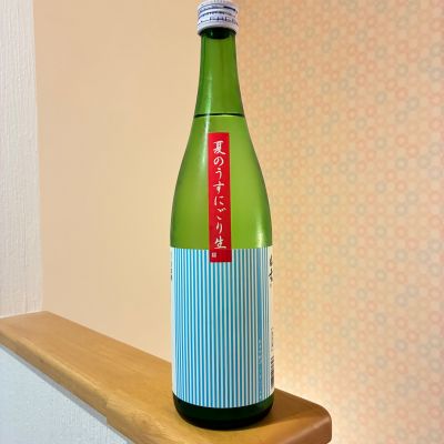 白老のレビュー by_nao