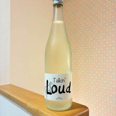 Talkin Loud & Sayin Somethingのレビュー by_nao