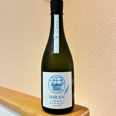 飛鸞のレビュー by_nao