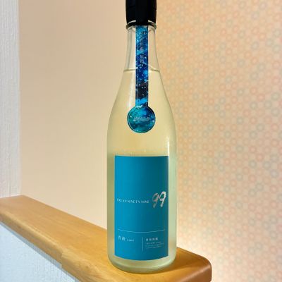 OCEAN99のレビュー by_nao