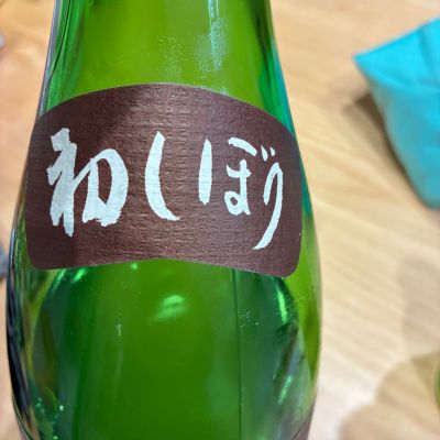 最新 2025年12月詰め 飛露喜 純米吟醸 720ml 飛露喜 日本酒 純米大吟醸 720ml 2025年8月製造 廣木酒造 箱付き