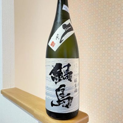 佐賀県の酒