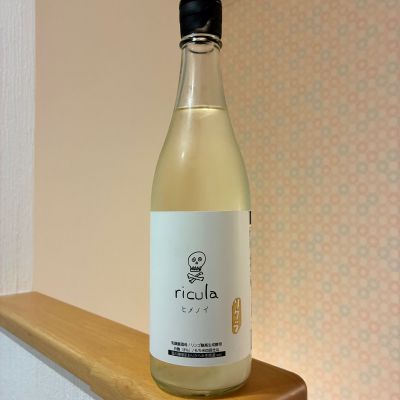 姫の井のレビュー by_nao