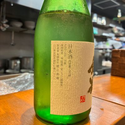 naoさん(2025年9月12日)の日本酒「金雀」レビュー | 日本酒評価