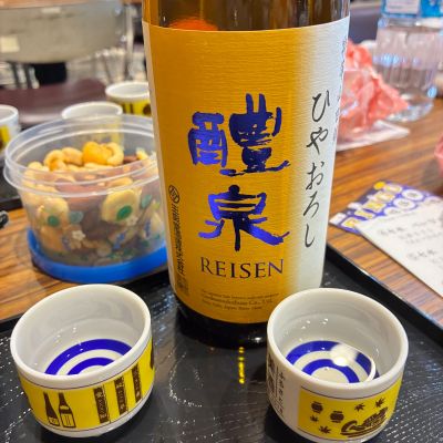 醴泉のレビュー by_nao