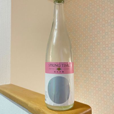 宮寒梅のレビュー by_nao