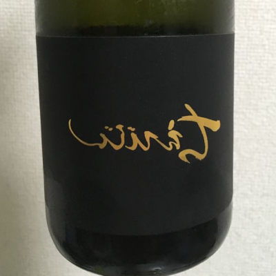 ちえびじんのレビュー by_nao