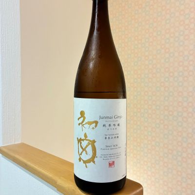 初亀のレビュー by_nao