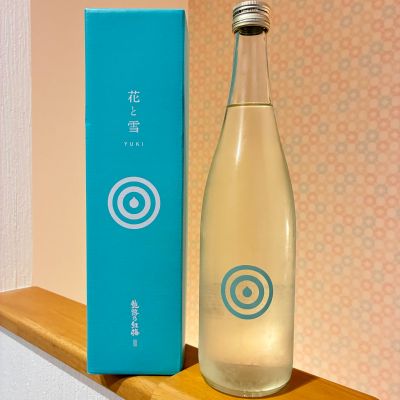 越路乃紅梅のレビュー by_nao