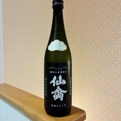 仙禽のレビュー by_nao