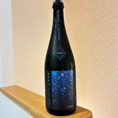 電照菊のレビュー by_nao